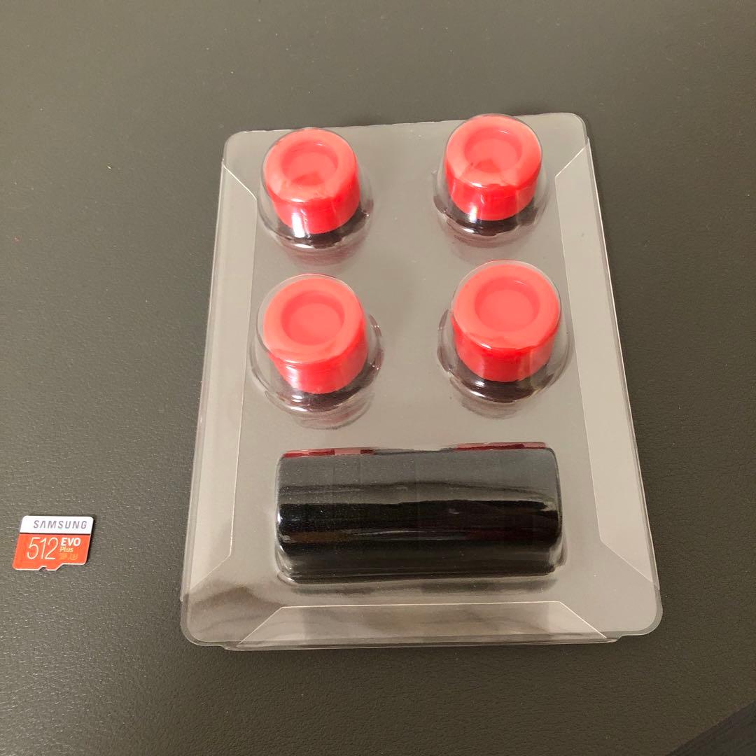 Nintendo Switch 本体 ＋ おまけ付き