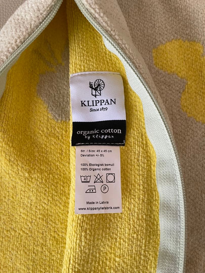 Klippan クリッパン　クッションカバー