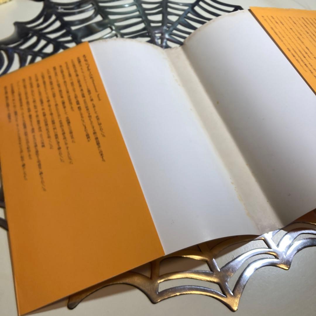 マンハッタン自殺未遂常習者