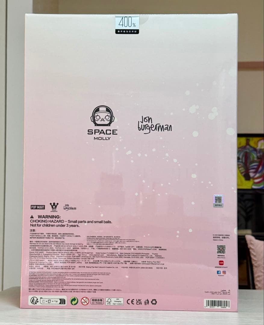 その他 Jon Burgerman Mega Space Molly 400%