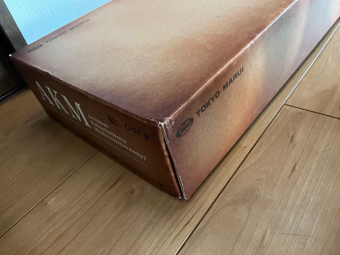 東京マルイ　AKM ツチノコ