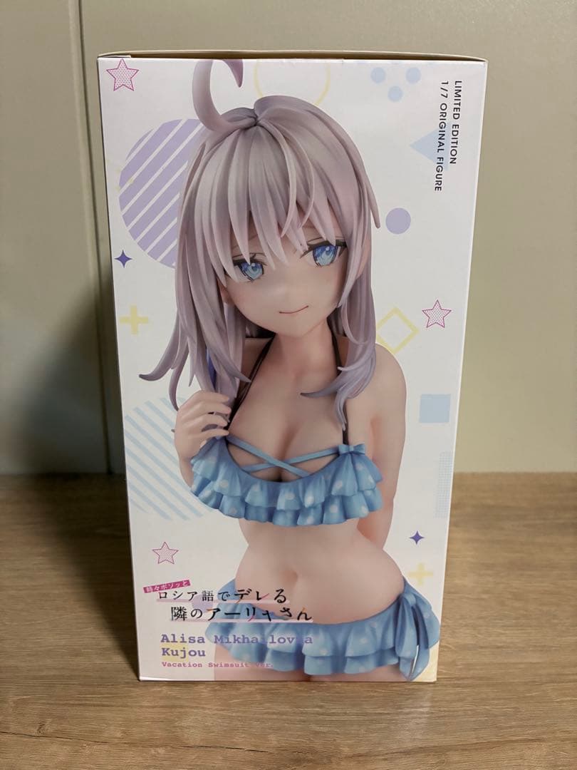 時々ボソッとロシア語でデレる隣のアーリャさん 水着ver. 1/7フィギュア