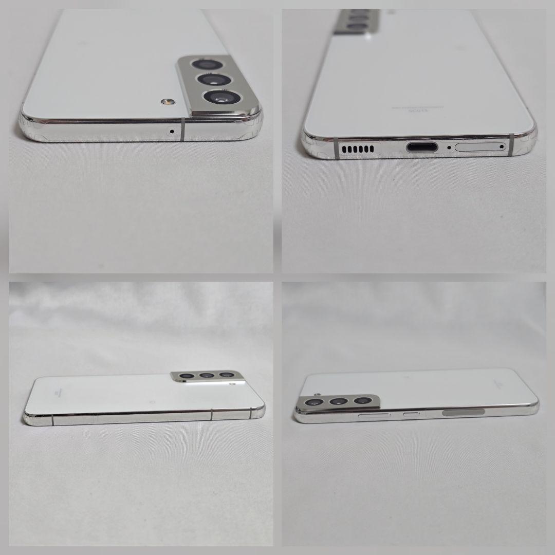 新品同様 Galaxy S22 SIMフリー 判定○ ファントムホワイト