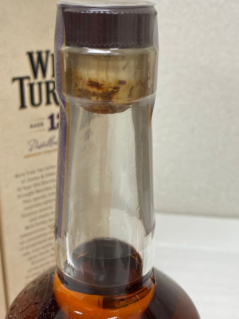 3-3220 ワイルドターキー 13年 ディスティラーズ リザーブ 箱付き2本