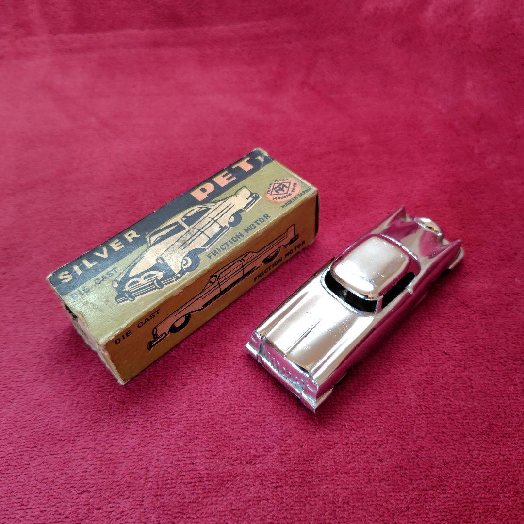 MｏDERN TｏYS製　SＩLVER PET