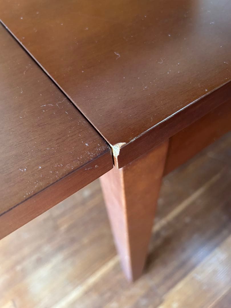 ダイニングテーブル Akari