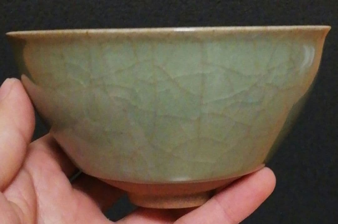 久田重義作　青磁　茶碗　共箱　共布　略歴付　栞付　茶道具