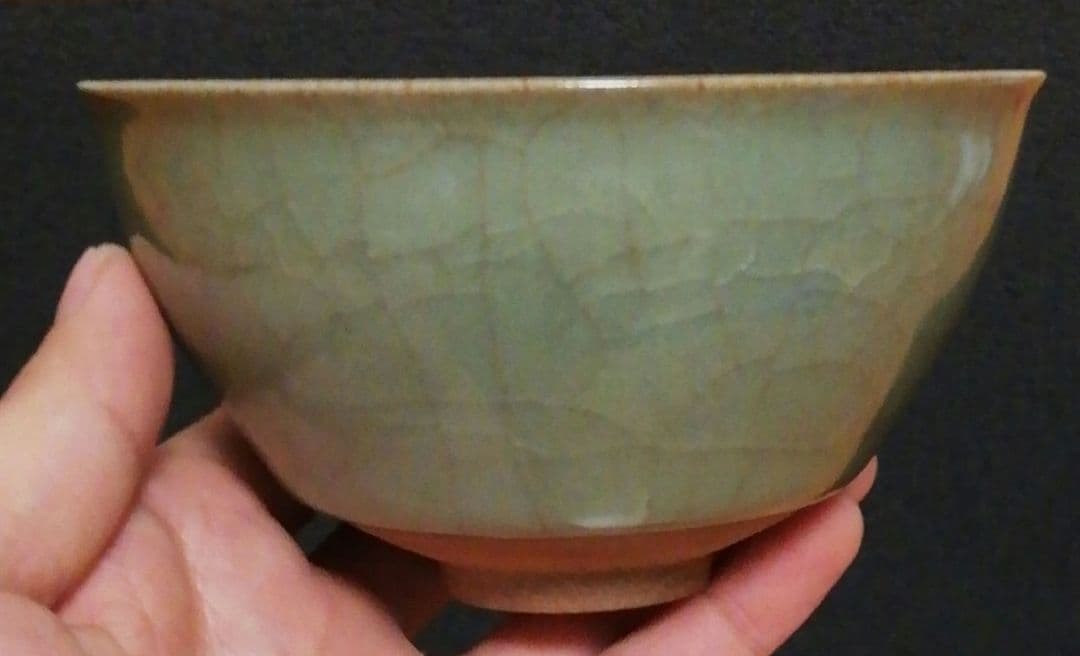 久田重義作　青磁　茶碗　共箱　共布　略歴付　栞付　茶道具