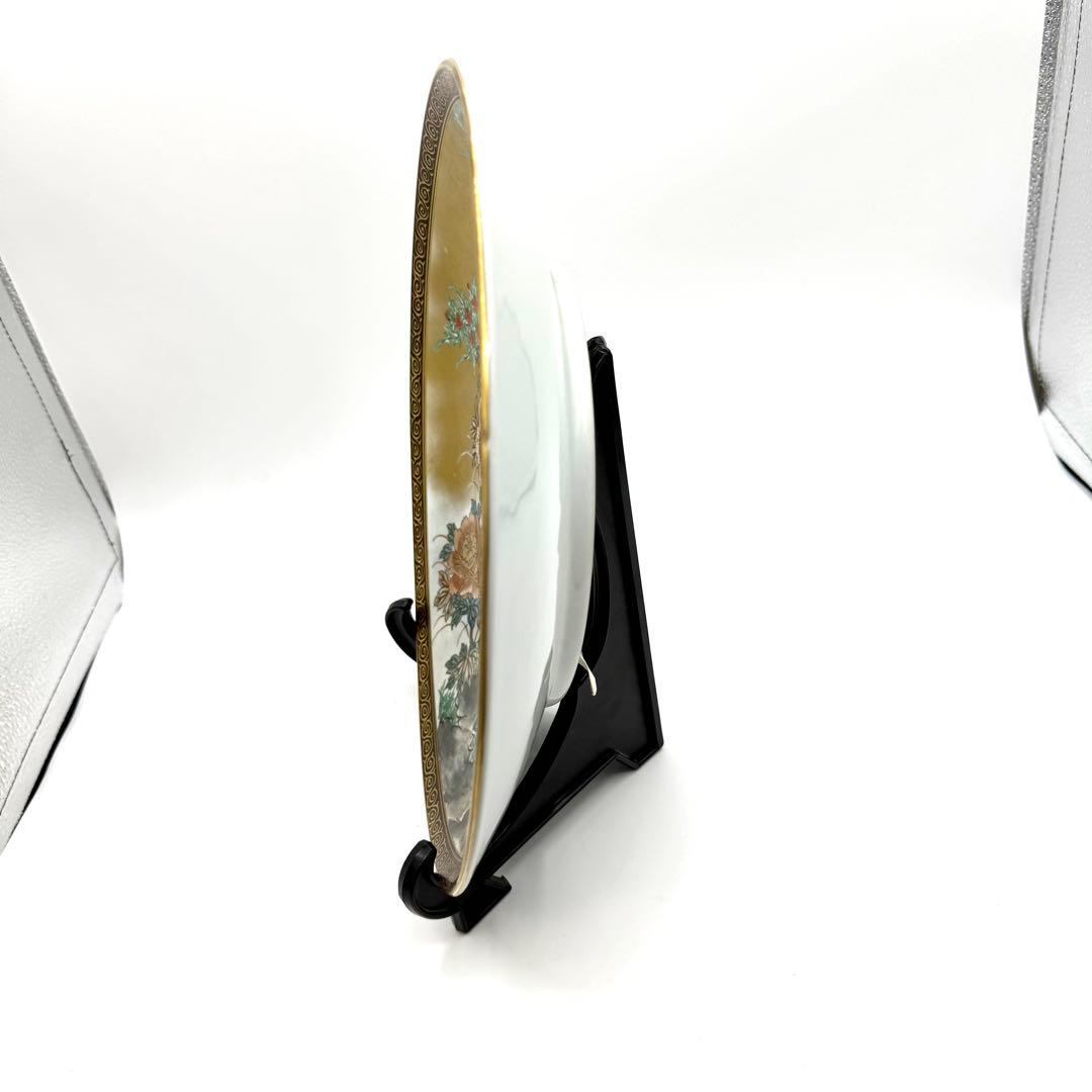 人間国宝 吉田美統 錦山造 色絵草花鳥 九谷飾皿 １０号 飾皿 九谷焼 飾り皿