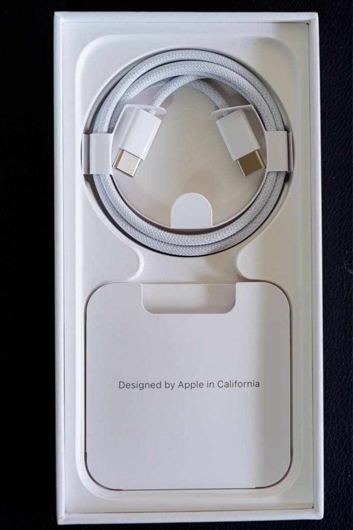 【美品】Apple iPhone 15 Pro 128GB ブラックチタニウム