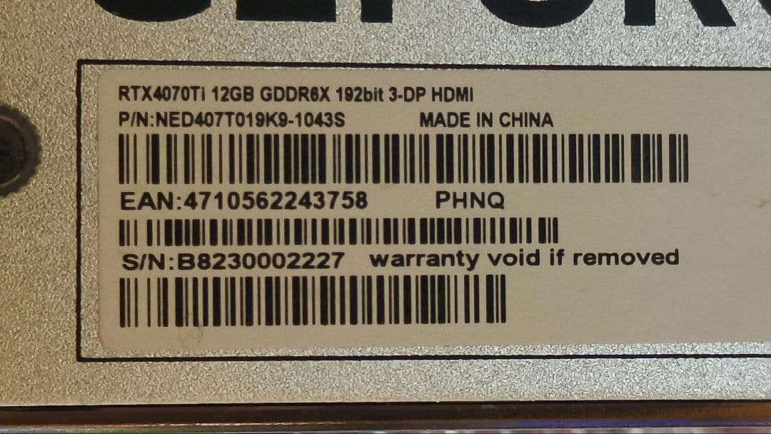 ジャンク PALIT RTX 4070Ti 12G