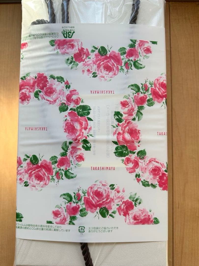 【新品未開封】リファ　ReFa BEAUTECH DRYER SMART