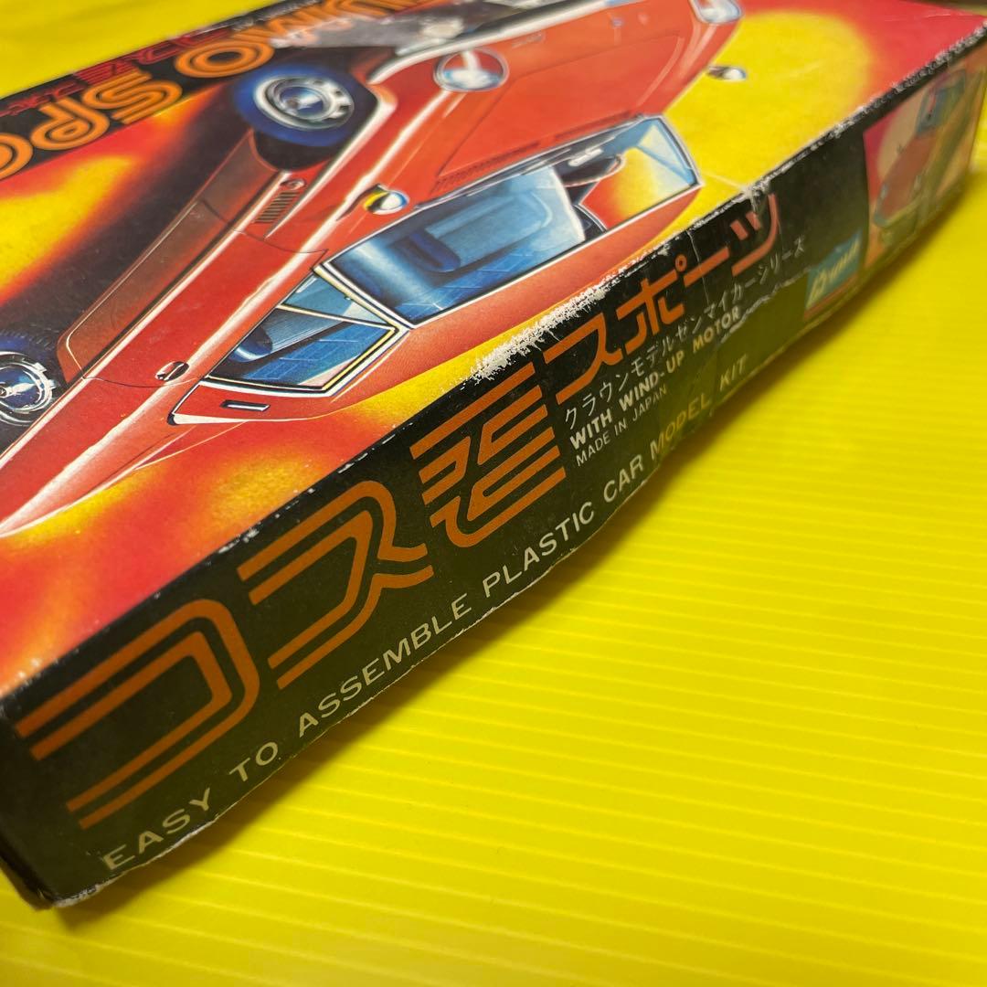 クラウン製　マツダ　コスモスポーツ　プラスチックモデルキット　未開封品