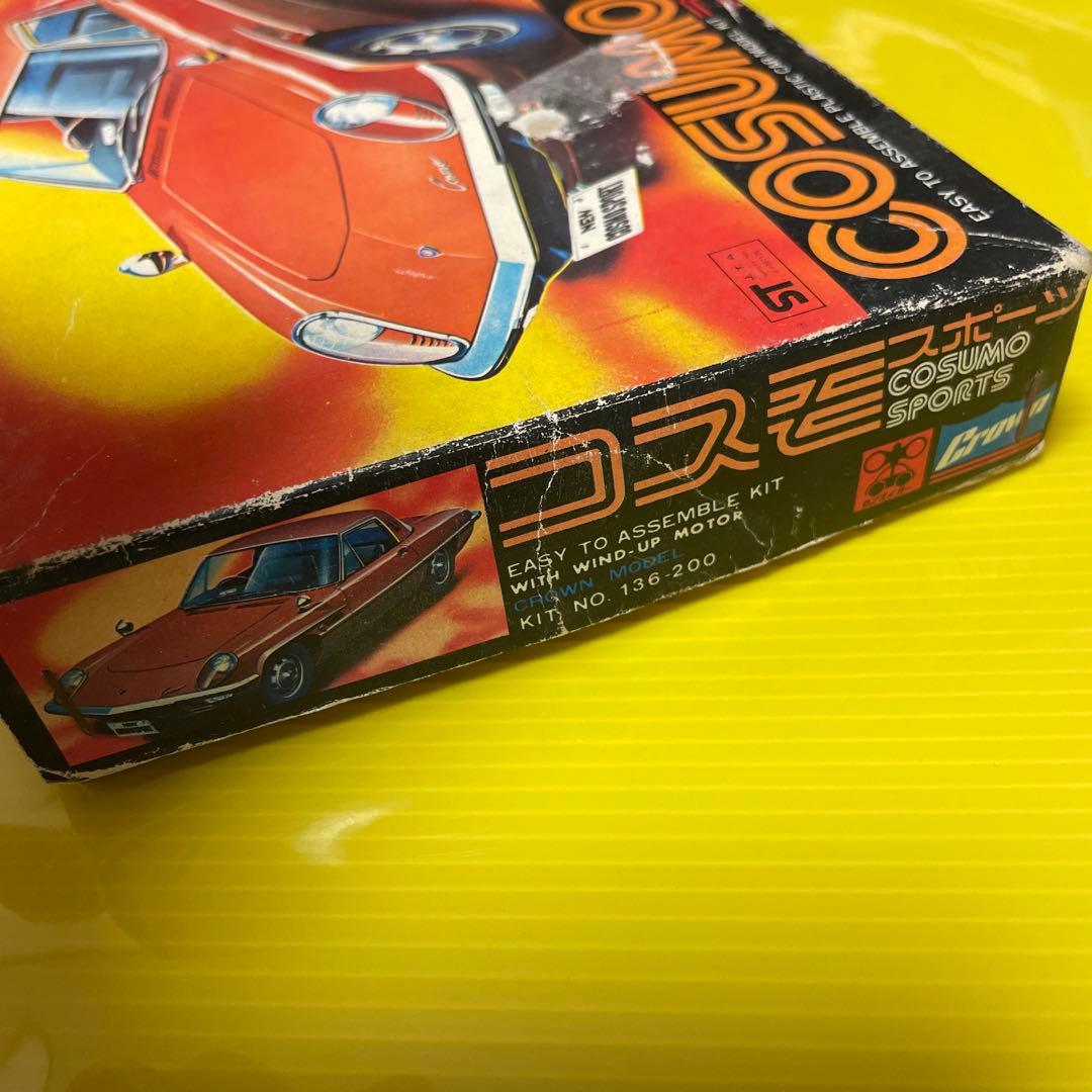 クラウン製　マツダ　コスモスポーツ　プラスチックモデルキット　未開封品