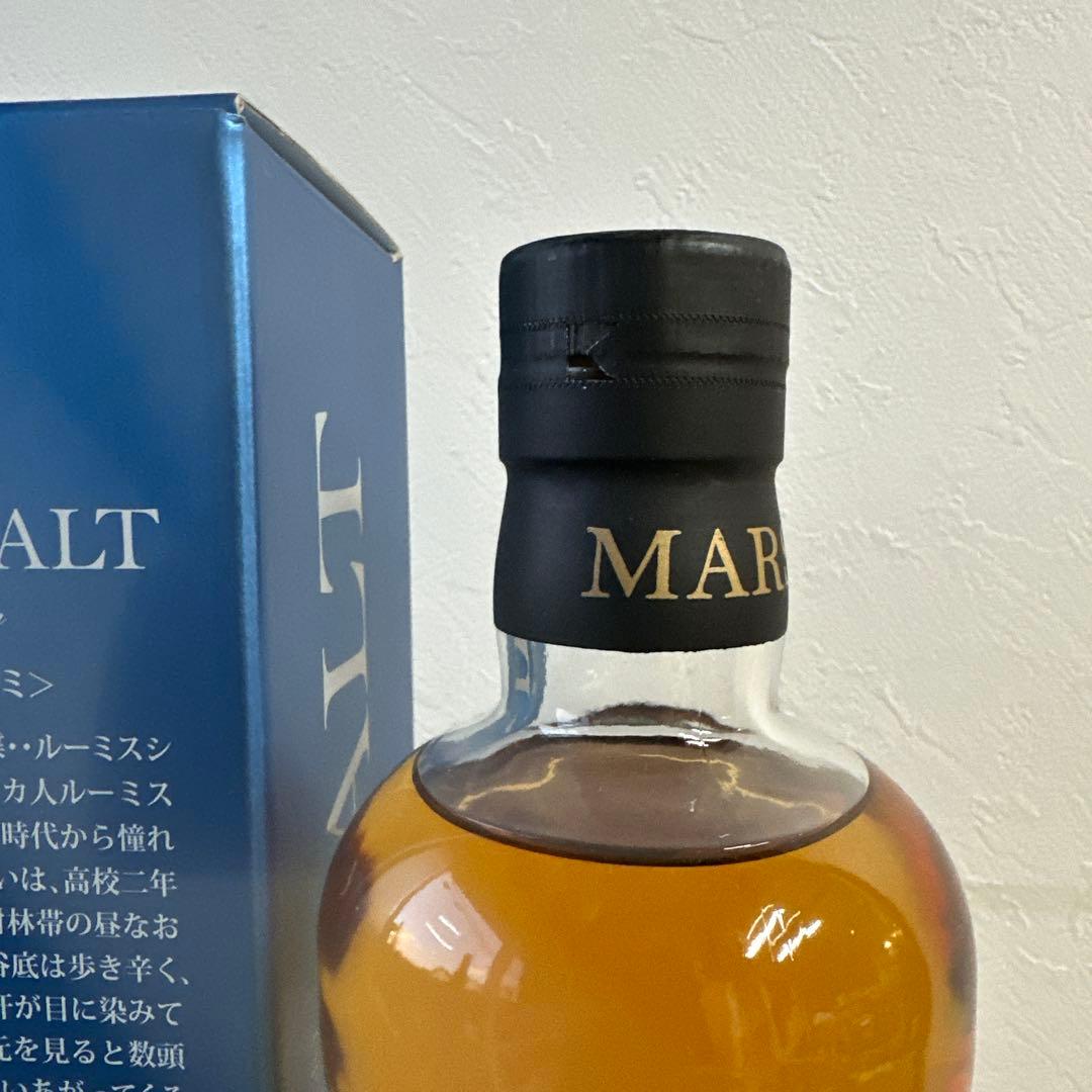 マルス　パピヨン　ルーミスシジミ