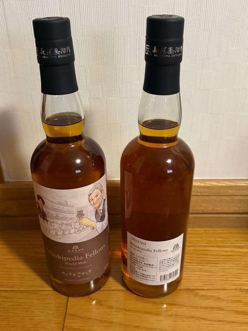 長濱蒸溜所　Whiskipedia Fellows World Malt 2本