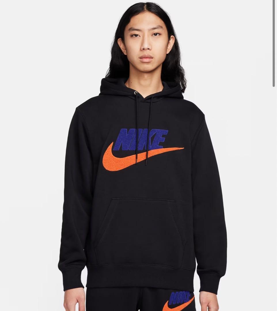 【新品未使用】NIKE上下セットアップ ロゴ ボア ブラック/Lサイズ