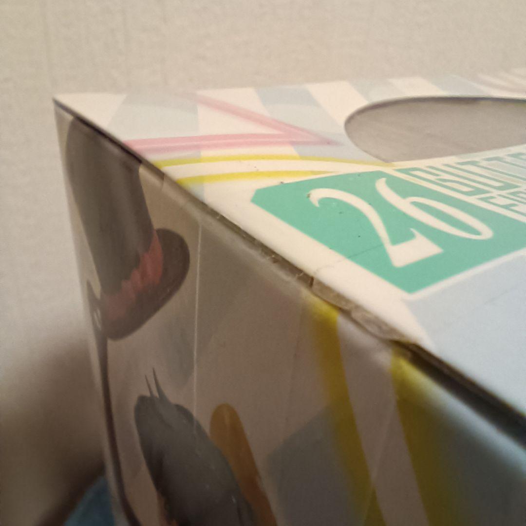 魔法のスター／マジカルエミ／フィギュア