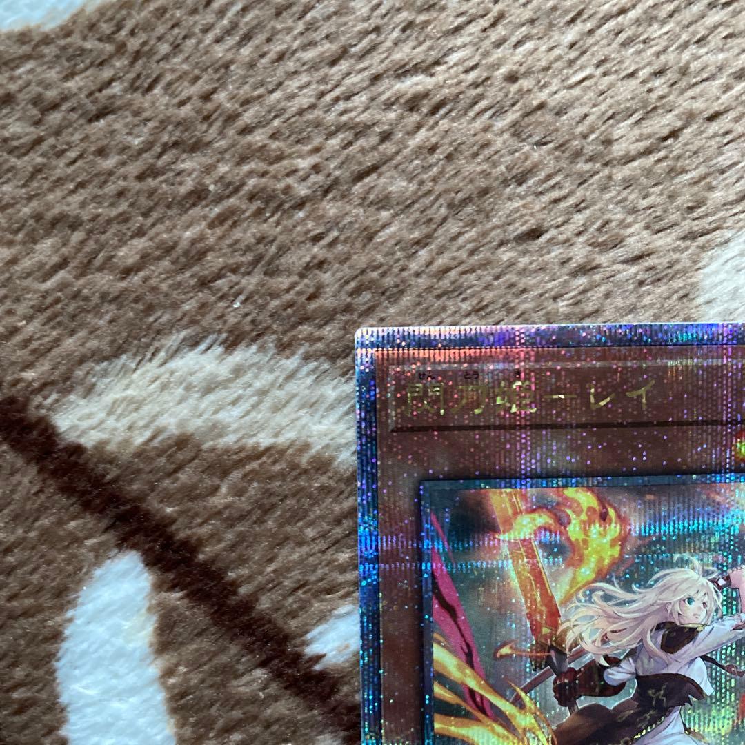 遊戯王25th せんとうきレイ　イラスト違い