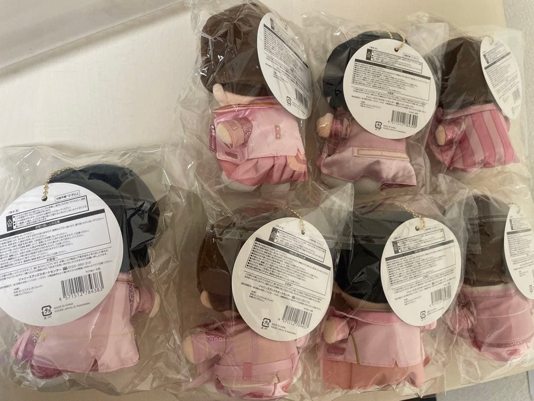 【新品未開封】なにわ男子 第2弾ちびぬいセット