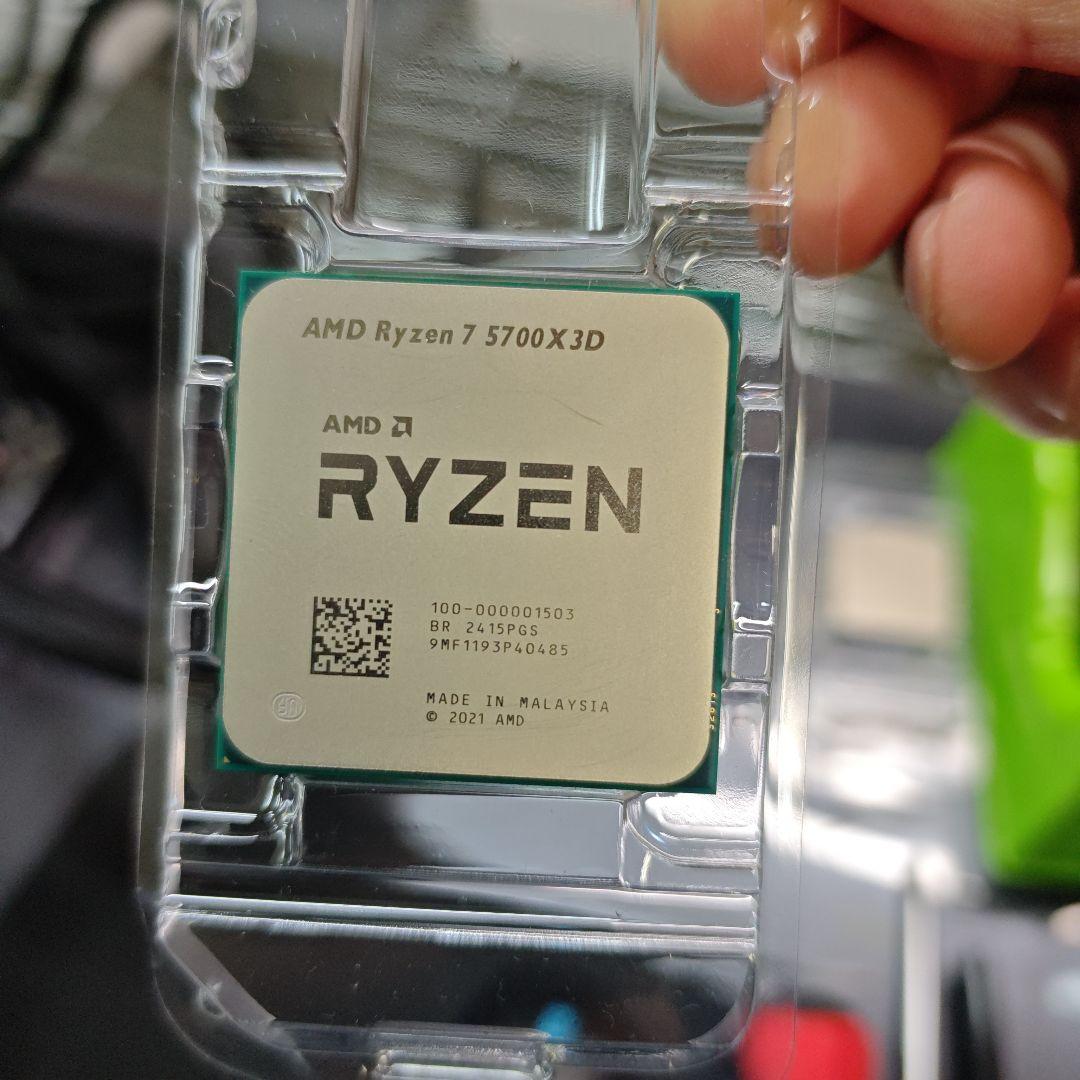 AMD Ryzen 7 5700X3D ⑩