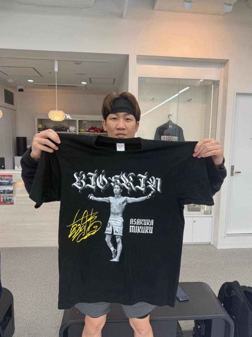 朝倉未来BIOSKIN限定応援Tシャツ 未開封他5点セット