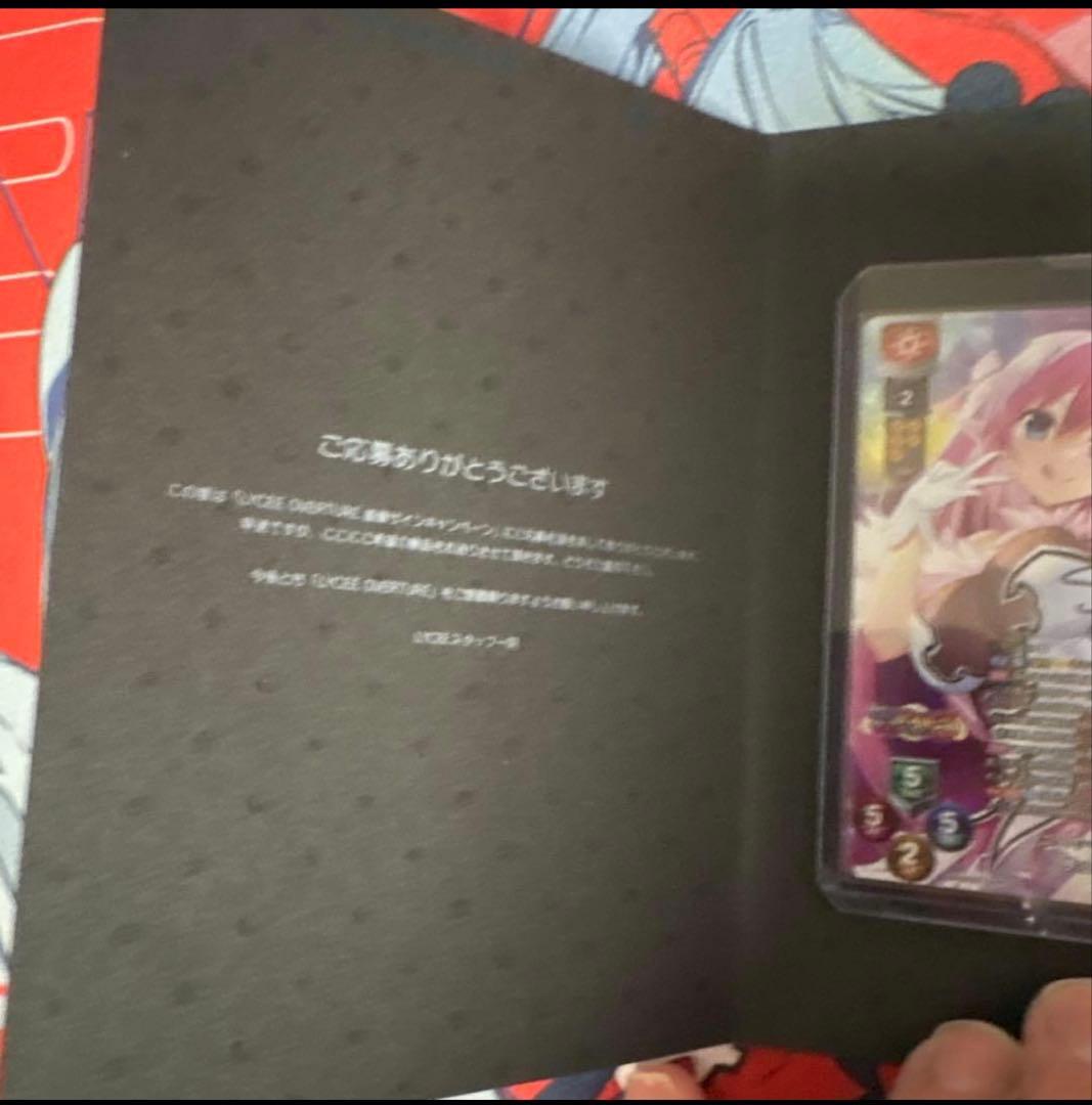 Lycee チューア・チュラム 直筆サインChu×Chuアイドル