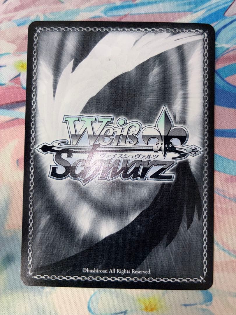 ヴァイス　学園アイドルマスター　Boom Boom Pow 花海咲季　SP