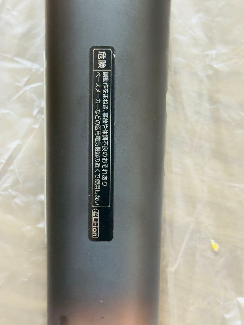 使用少★Panasonic バイタリフトRF EX EH-SR86-T 美顔器