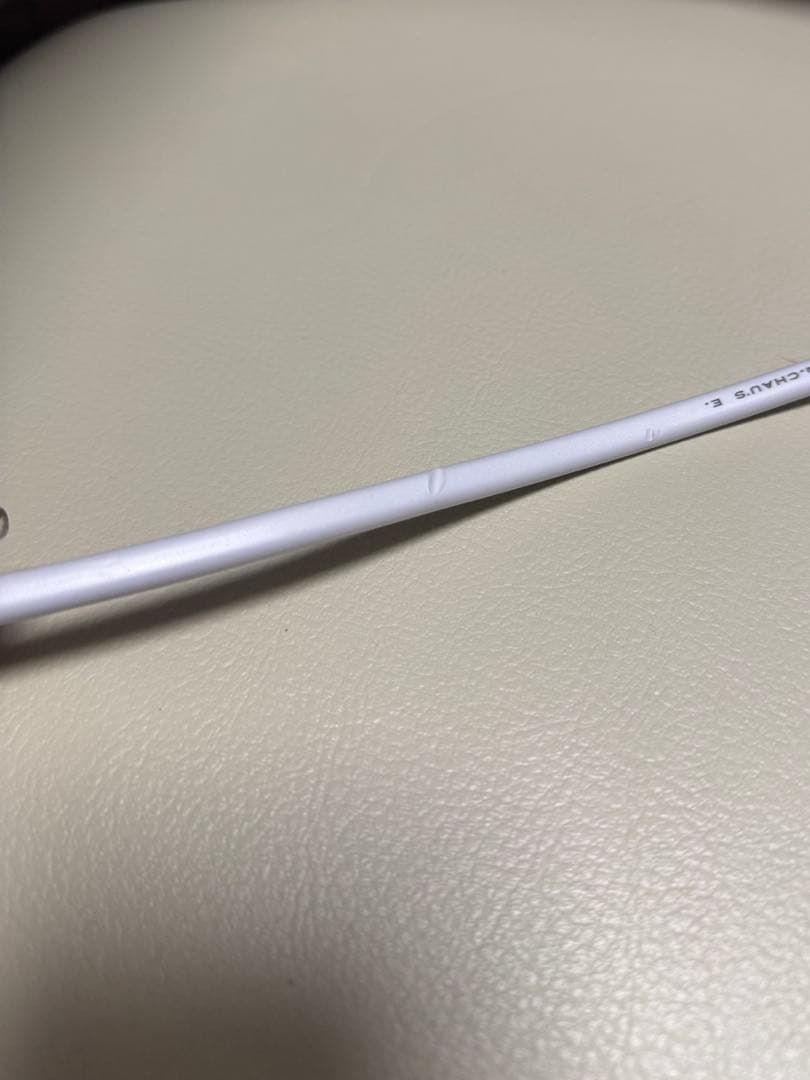 ReFa リファビューテック ドライヤー スマート 白