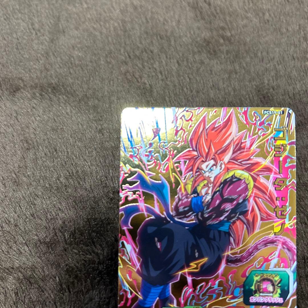 48時間以内に発送