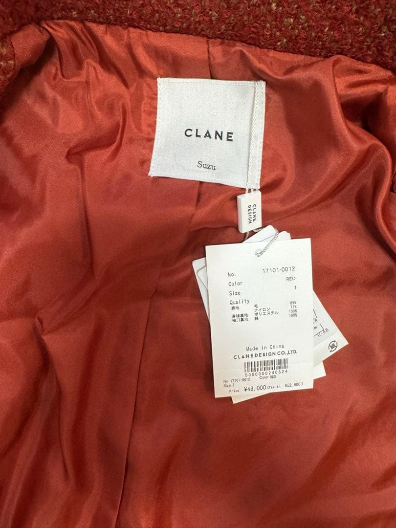 【新品タグ付】Suzu×CLANE MIXCOLOR OVER COAT