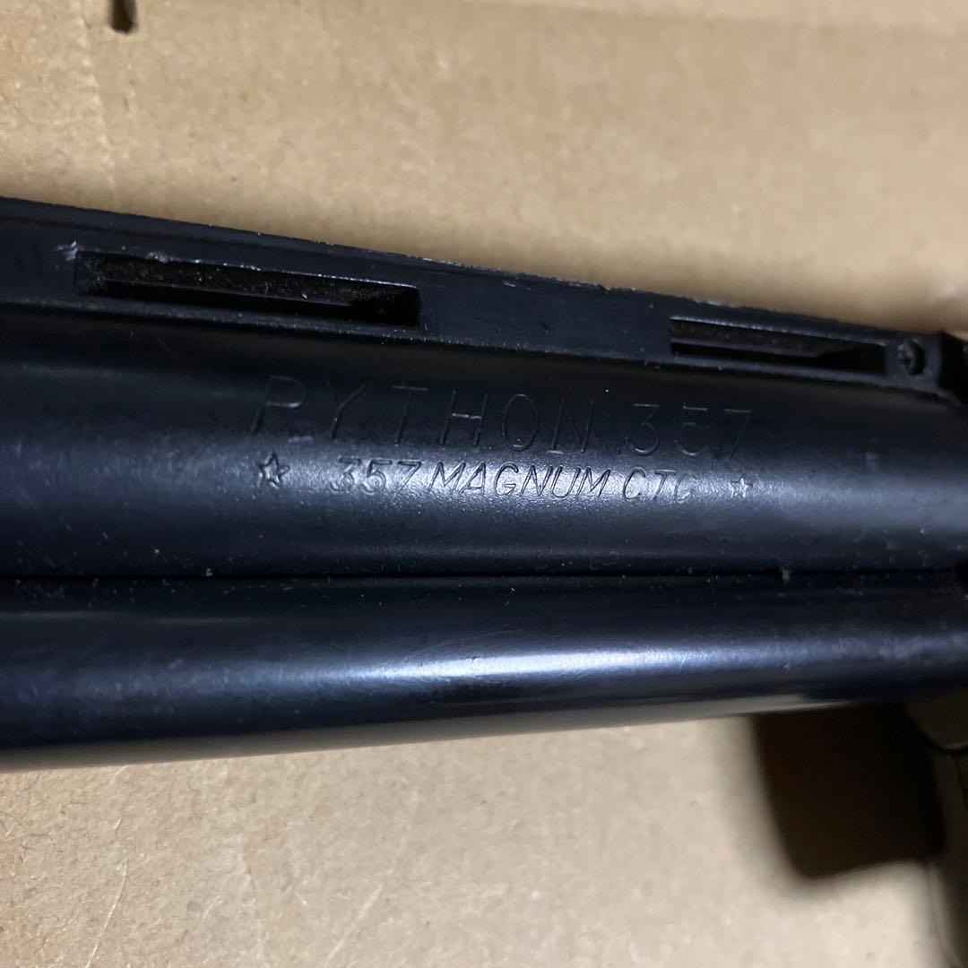 トイガン MARUZEN COLT PYTHON .357 MAGNUM