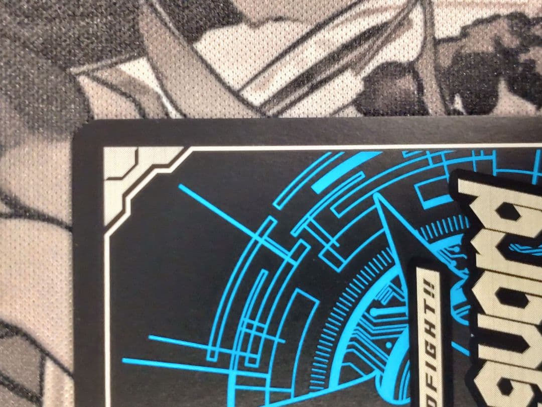 SEC 調停の封焔 バヴサーガラ・アークシャイア