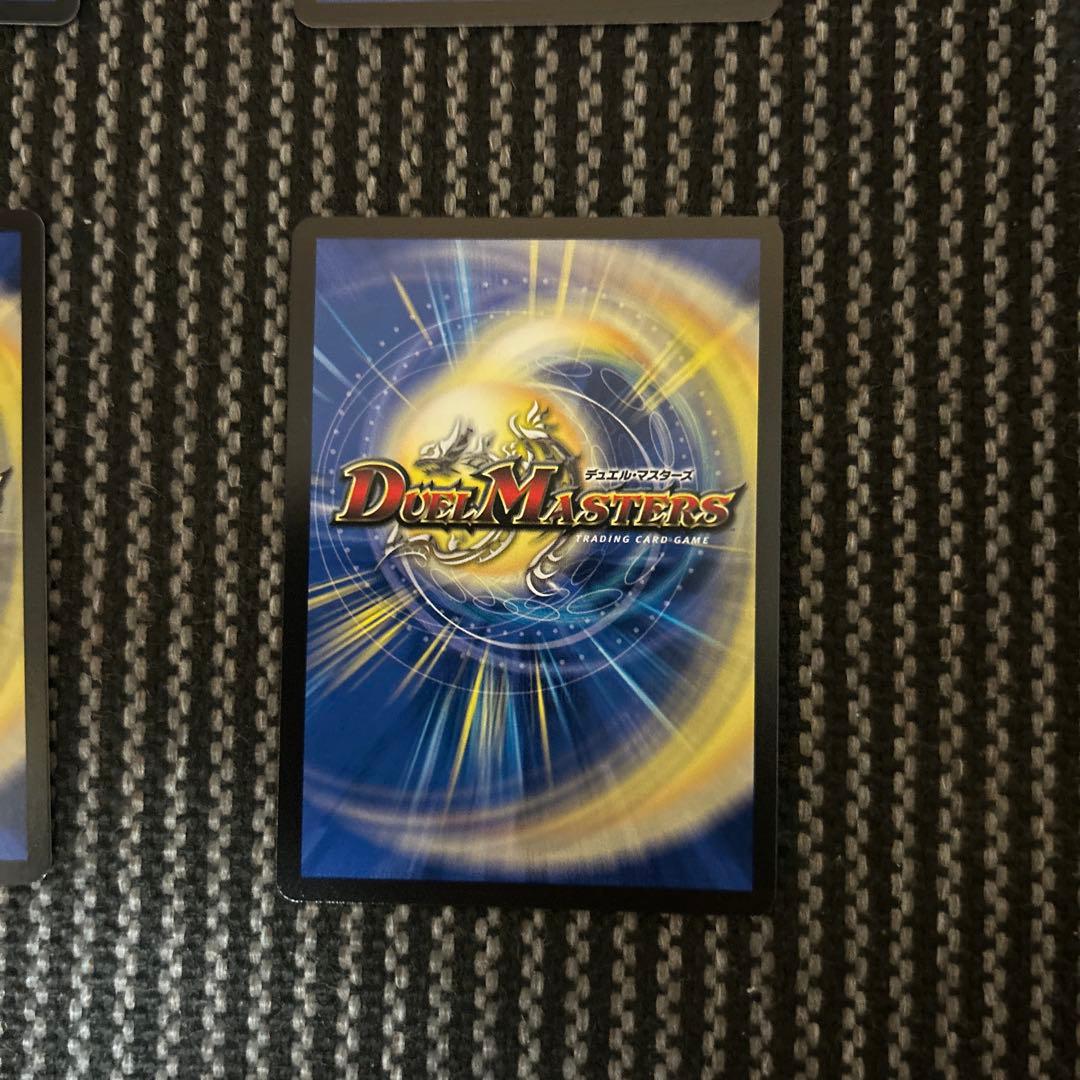 デュエルマスターズ　庵野水晶　キャラトレジャー4枚