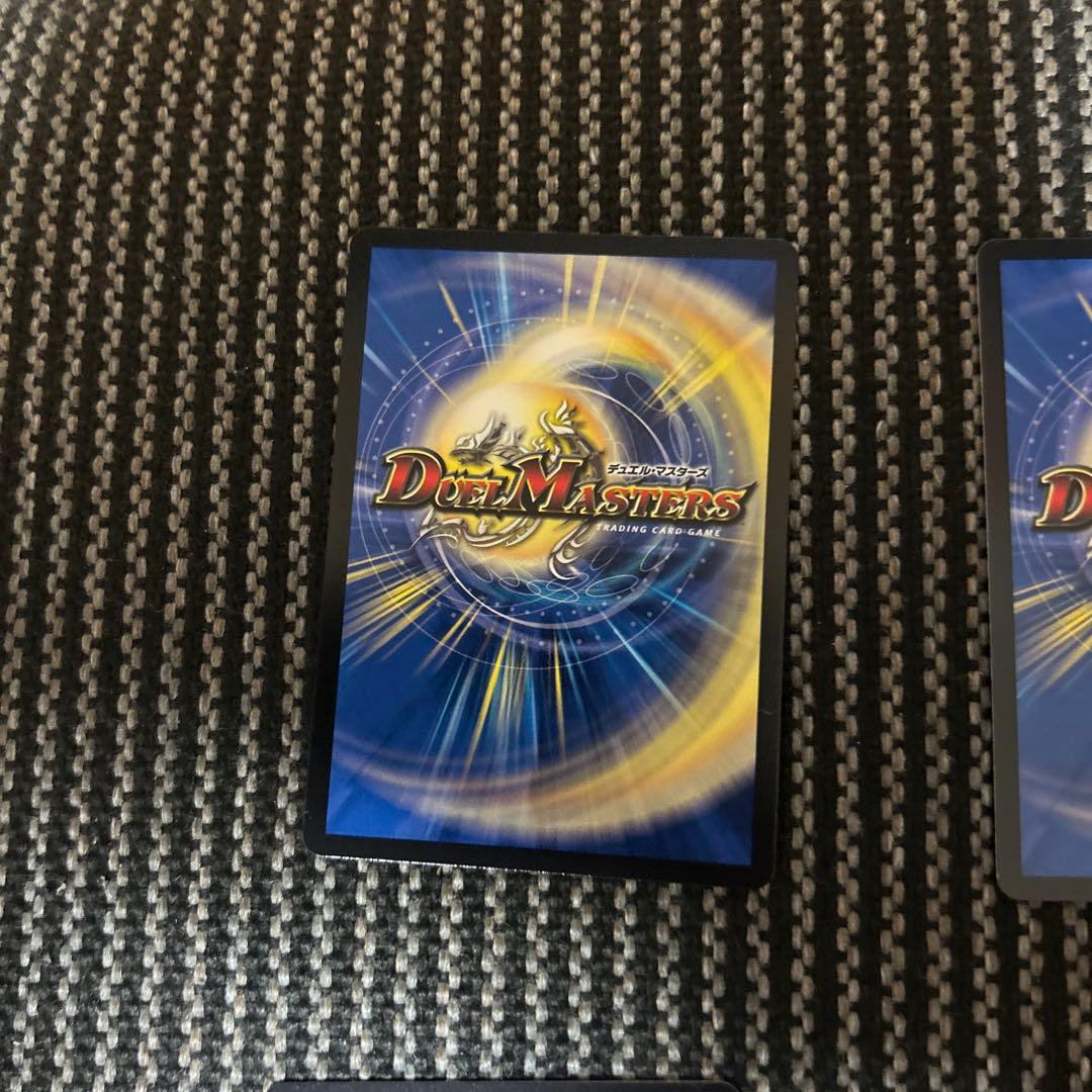 デュエルマスターズ　庵野水晶　キャラトレジャー4枚