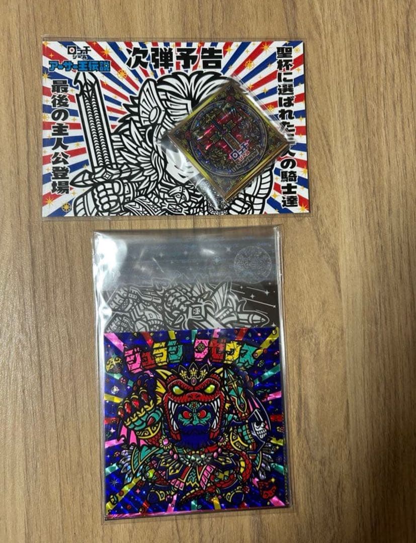 OHTシール　さん家祭り2025　フルセット　未開封