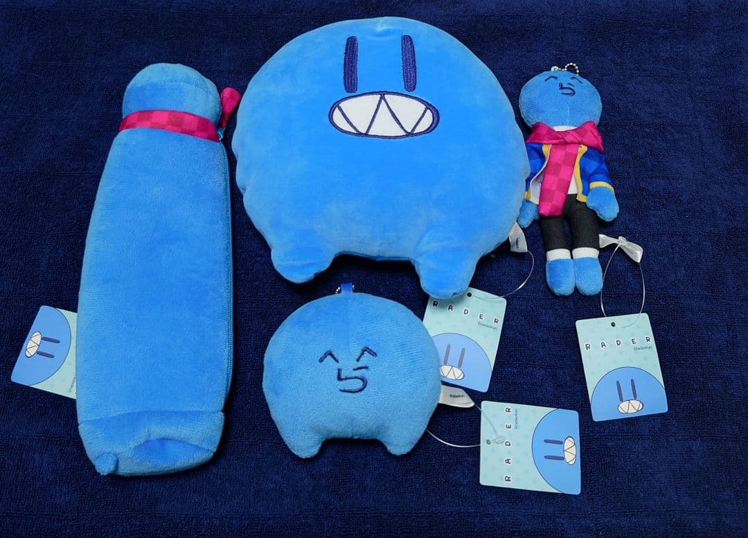 らっだぁ　ぬいぐるみ　マスコット　ペンケース　セット