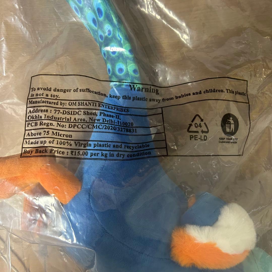 インド館 公式マスコット 「マユール」