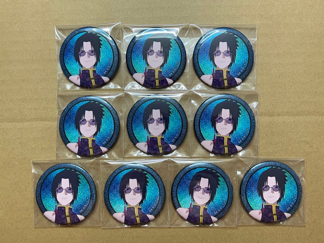 NARUTO うちはサスケ