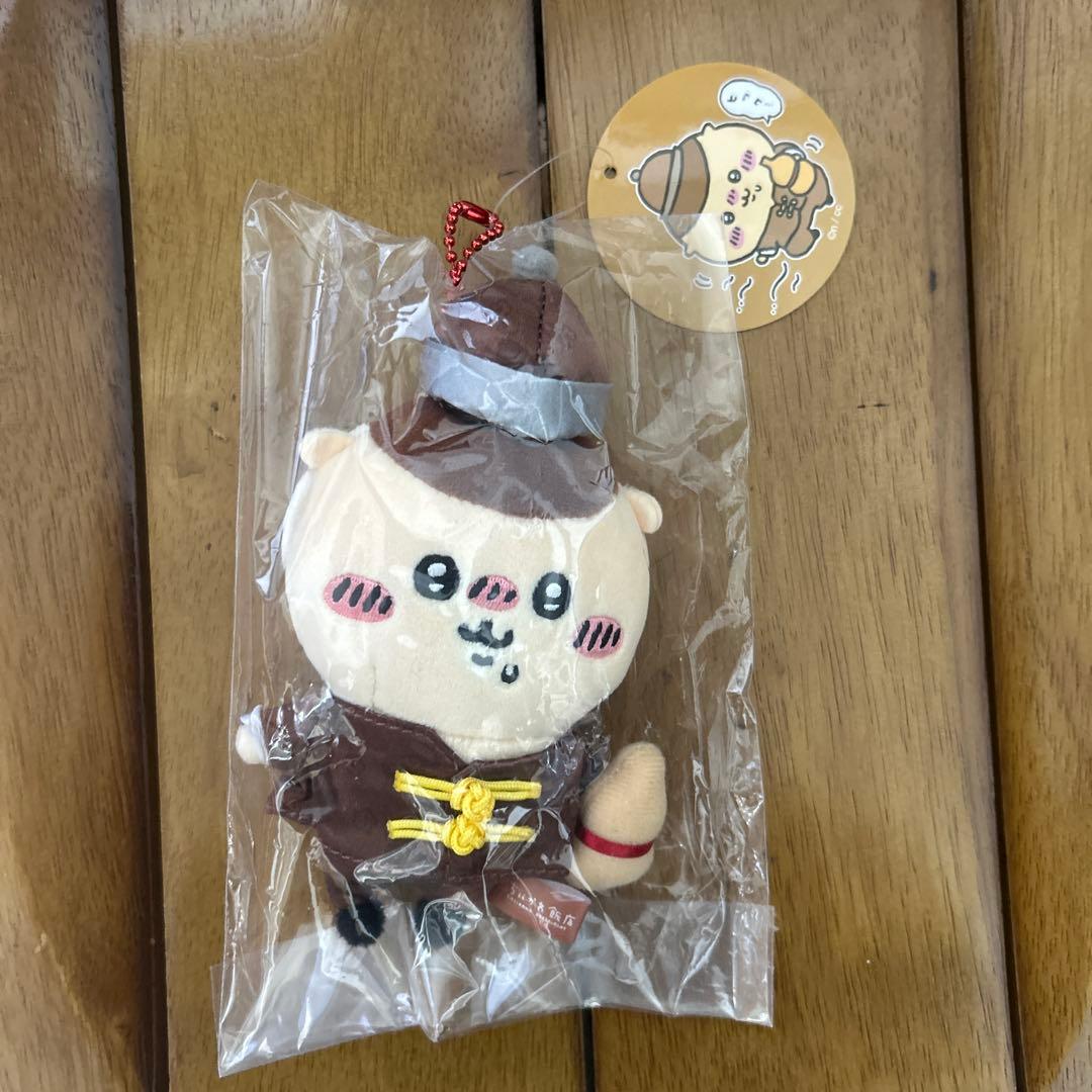 【新品未開封】ちいかわ飯店 来来（ライライ） ぷちミニマスコット 7種セット