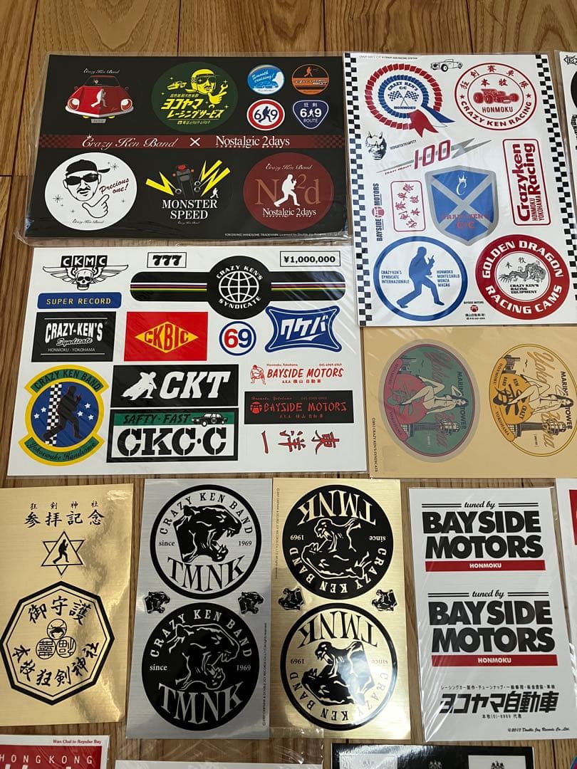 【追加品あり‼️】クレイジーケンバンドグッズ50点まとめ売り‼️