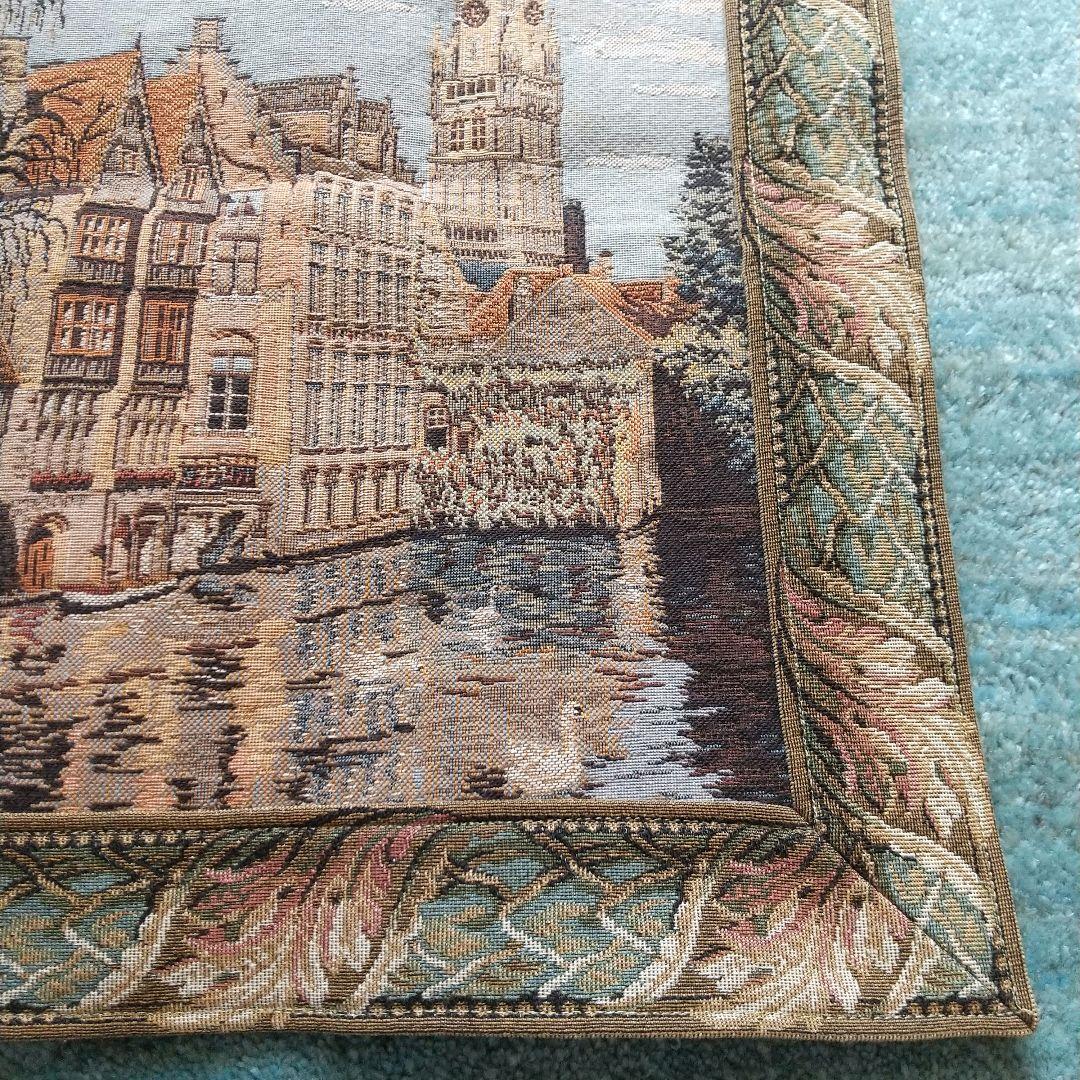 ゴブラン織り　タペストリー　壁掛け　ベルギー　ブリュージュの街並み　希少 美品