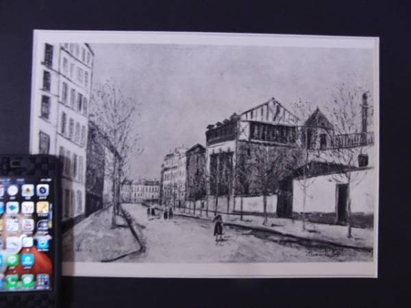 ユトリロ、MauriceUtrilloモンルージュ、限定高級画版、新品額付