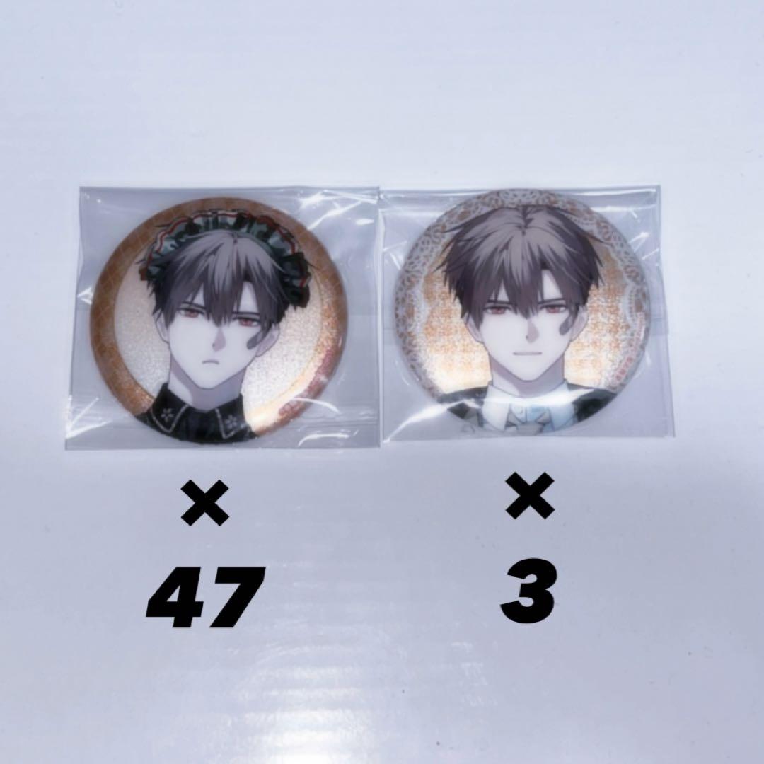 BOYS be MAID ! 雨鬼 籠 ボーイズビーメイド 缶バッジ 特典