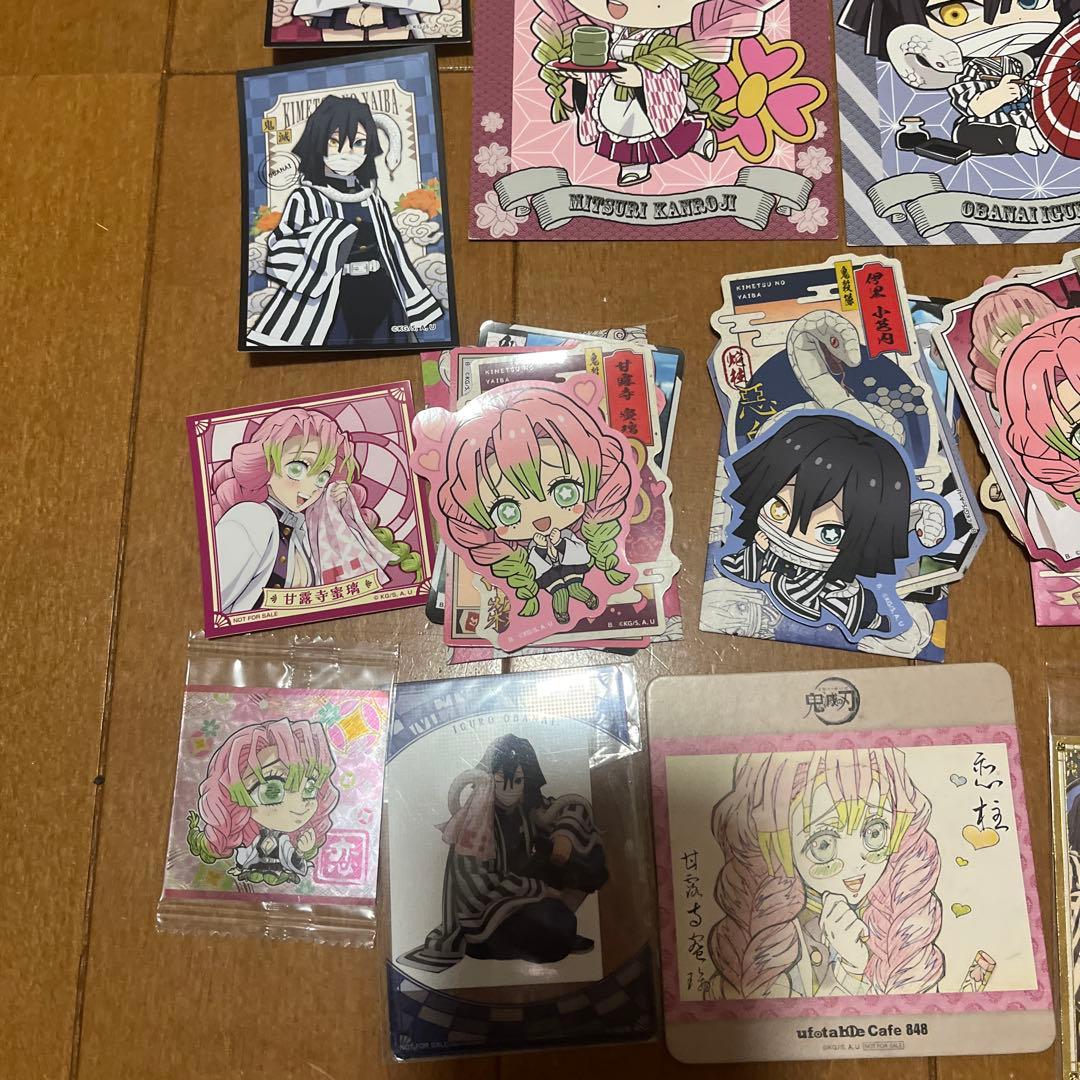 d*3様 鬼滅の刃 伊黒小芭内 甘露寺蜜璃 まとめ売り 大量 おばみつ