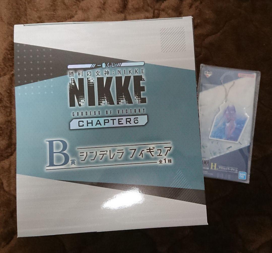 NIKKE 一番くじ B賞 シンデレラ フィギュア ミラーチャーム おまけ付き