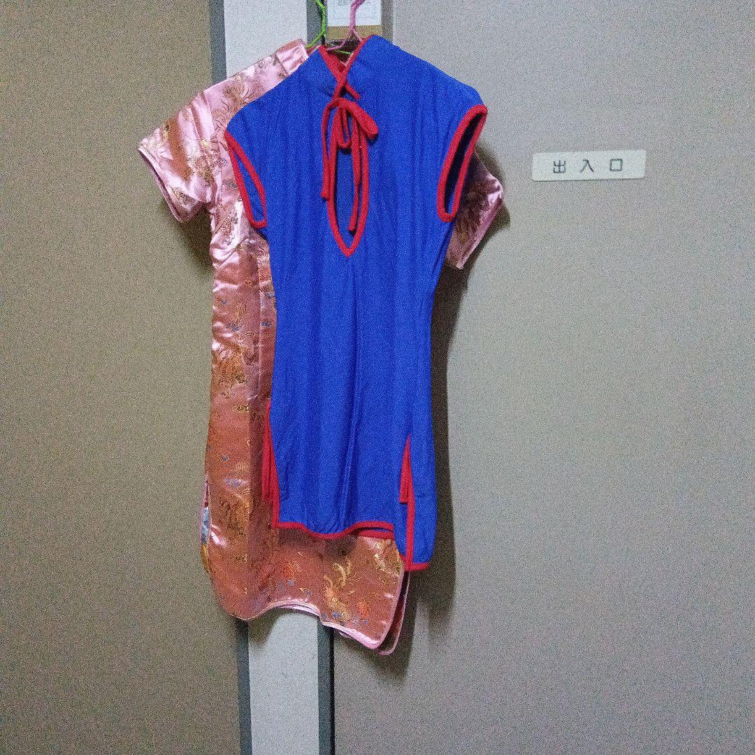 フィメールマスク