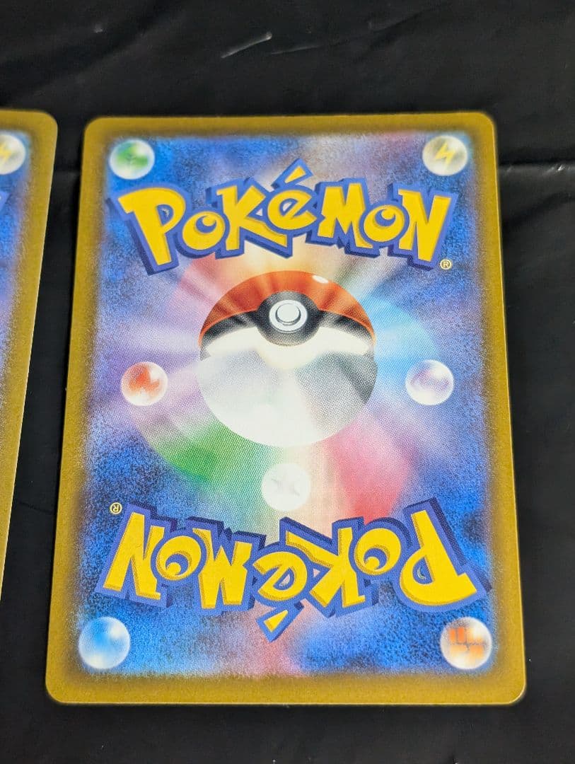 ポケカ Nのゾロアーク SAR 2種類セット