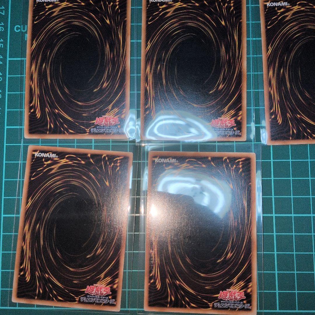 マジマジ☆マジシャンギャル　23枚　極美品　鑑定推奨